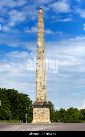 Gattschina, St. Petersburg, Russland. Stadtplatz und Obelisk Konnetabl, 1793 Stockfoto