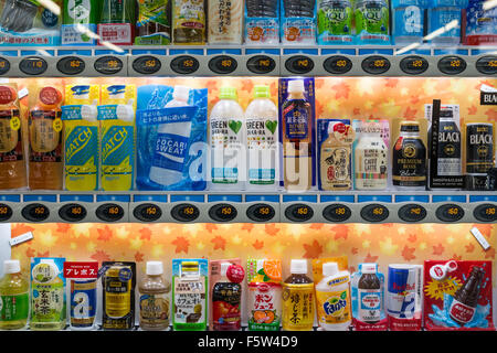 Japanischen Automaten Stockfoto