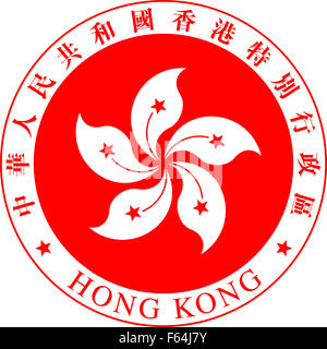 Wappen von der Regierung der Sonderverwaltungszone Hongkong der Volksrepublik China. Stockfoto