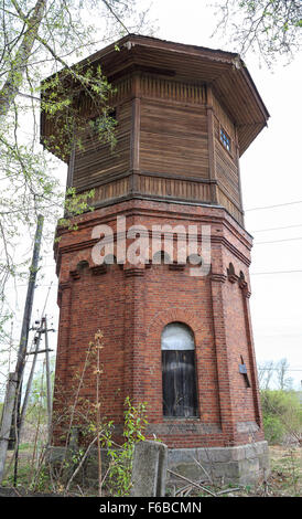 Alter Wasserturm Stockfoto