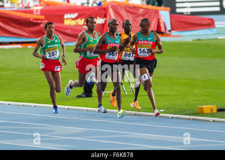 Yingrem Demelash ETH, Philemon Kipchilis, Geofrey Kirui, Kenia, 10000m, Junior Leichtathletik-Weltmeisterschaften, 2012, Barcelona-Spanien Stockfoto