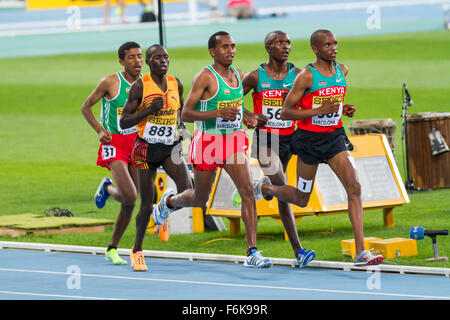 Yingrem Demelash ETH, Philemon Kipchilis, Geofrey Kirui, Kenia, 10000m, Junior Leichtathletik-Weltmeisterschaften, 2012, Barcelona-Spanien Stockfoto