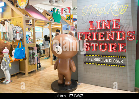 Hong Kong Linie Freunde Shop Stockfoto