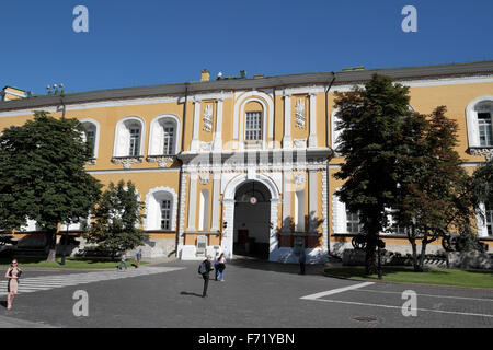 Die Kreml-Arsenal Gebäude im Kreml, Moskau, Russland. Stockfoto