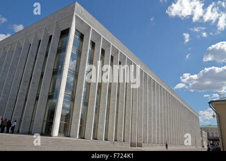 Staatlichen Kremlpalast trotzdem inoffiziell besser bekannt als der Kreml Palast der Kongresse, im Kreml, Moskau, Russland. Stockfoto