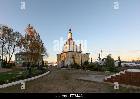 Pereslawl-Salesskij, Russland-20. Oktober 2015: Heilige und Nikolsky Pereslavsky Kloster. Kirche der Heiligen Peter und Paul. Stockfoto