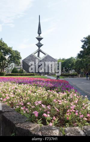 228 Peace Memorial Park taipei Stockfoto