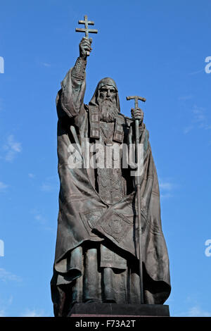 Der Patriarch Hermogenes Denkmal im Alexandergarten, Moskau, Russland. Stockfoto