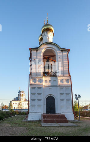 Pereslawl-Salesskij, Russland-20. Oktober 2015: Heilige und Nikolsky Pereslavsky Kloster.  Kirche der Enthauptung des Heiligen Johannes der Stockfoto