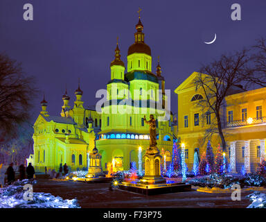 Winterlandschaft. Pokrovsky Kathedrale. Europa, Ukraine, Charkow. Stockfoto