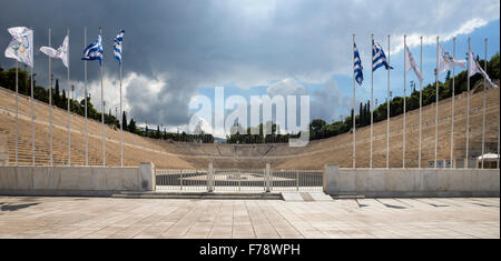 Olympiastadion, Athen, Griechenland, Mittwoch, 23. September 2015. Stockfoto