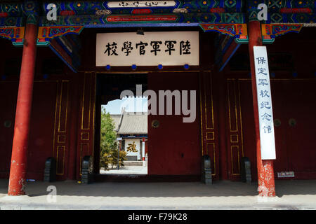 Baoding, Provinz Hebei, China. Die Ansicht der alten chinesischen Militärakademie. Stockfoto