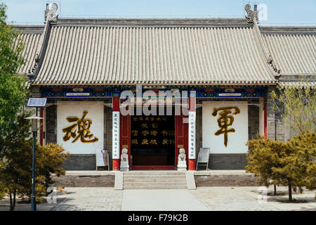 Baoding, Provinz Hebei, China. Die Ansicht der alten chinesischen Militärakademie. Stockfoto