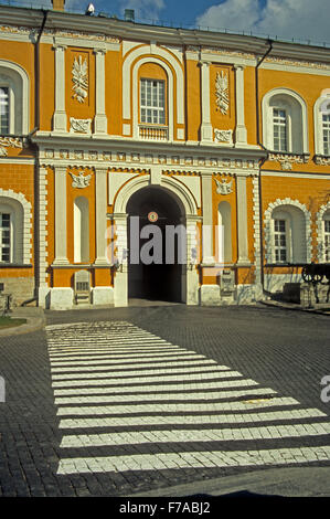 Moskau Russland Europa Kreml Staat Armory Stockfoto