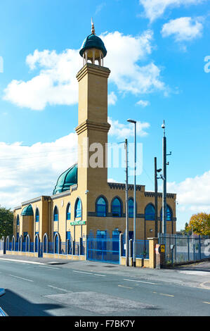 City Central Mosque, Stoke on Trent Stockfoto