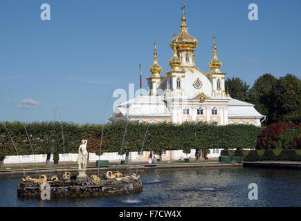 Kapelle Peterhof Kaiserpalast, nr St Petersburg Stockfoto