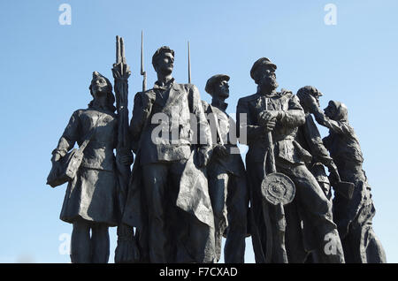 St. Petersburg, Leningrad Memorial Belagerung 1941-5 Stockfoto