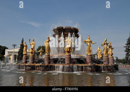 Die Menschen Freundschaft Brunnen WDNCh, Moskau, Russland. Stockfoto