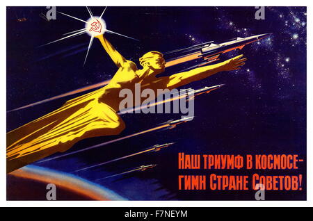 Sowjetische Propaganda-Plakat aus dem zweiten Weltkrieg. Datiert 1941 Stockfoto