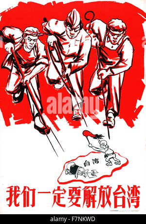 Chinesische kommunistische Propaganda-Plakat: chinesische Soldaten befreiende Nationalist China (Taiwan).1958 Stockfoto