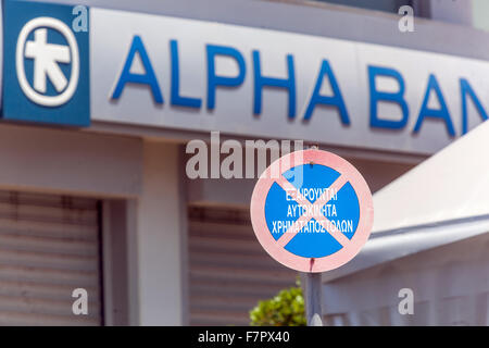 Alpha Bank Zeichen, Griechenland banl Stockfoto