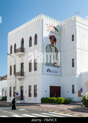 Exterieur des Bait Al Zubair Museum im alten Muscat, der Hauptstadt des Sultanats Oman. Stockfoto