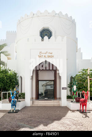 Gebäude gehörenden Bait Al Zubair Museum im alten Muscat, der Hauptstadt des Sultanats Oman. Stockfoto