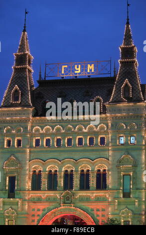 Einkaufszentrum GUM bei Nacht in Moskau, Russland Stockfoto