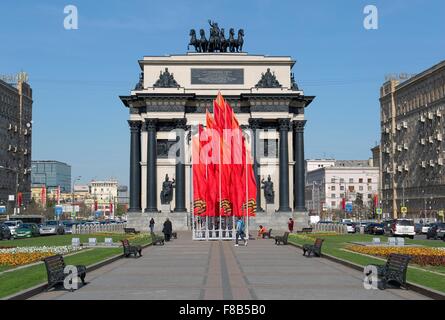 Triumphbogen am Kutuzovsky Prospekt in Moskau Stockfoto