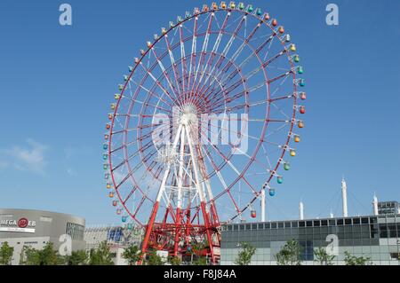 Ein Riesenrad für Fahrt in Tokio Stockfoto