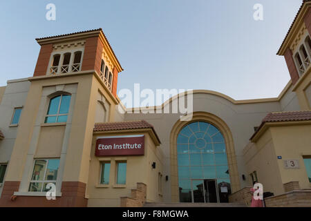 Akademische Gebäude in Dubai Knowledge City, Dubai Stockfoto