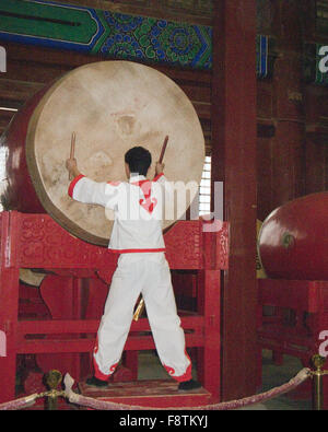 Wichtigsten Trommel Drum Tower, Peking, China, Asien Stockfoto