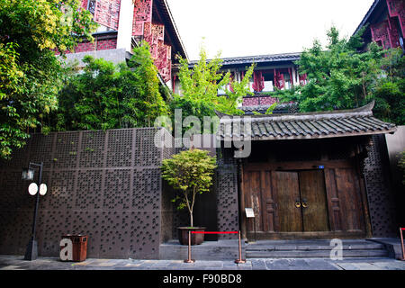 Kuanzhaixiangzi Gasse Angst alten historischen Straßen gebaut in der Quing-Dynastie alte Stadt Chengdu Hauptstadt der Provinz Sichuan Stockfoto