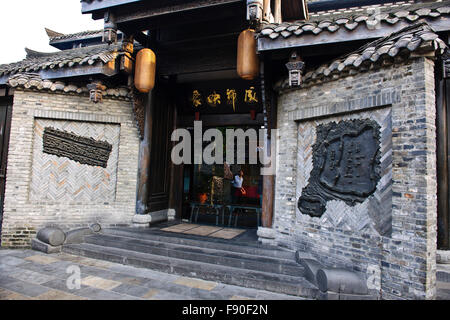 Kuanzhaixiangzi Gasse Angst alten historischen Straßen gebaut in der Quing-Dynastie alte Stadt Chengdu Hauptstadt der Provinz Sichuan Stockfoto