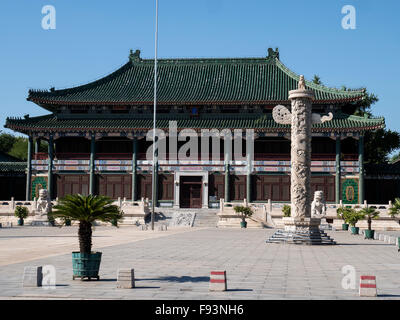 Nationalbibliothek am Fuchenmennei Dajie, Peking, China, Asien Stockfoto