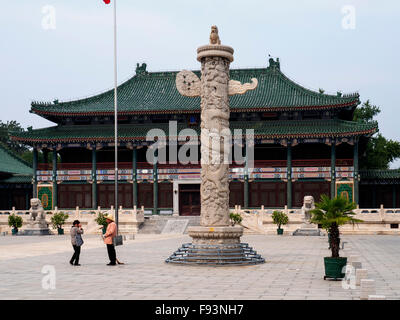 Nationalbibliothek am Fuchenmennei Dajie, Peking, China, Asien Stockfoto