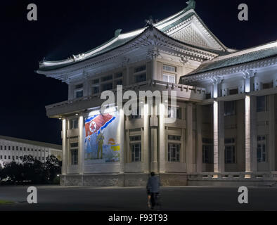 Menschen, die Kultur Palast, Pyongyang, Nordkorea, Asien Stockfoto