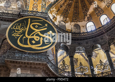 Die Hagia Sophia (auch genannt Hagia Sofia oder Ayasofya) Innenarchitektur, byzantinische Wahrzeichen und Welt Wunder in Ista Stockfoto