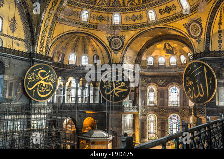 Die Hagia Sophia (auch genannt Hagia Sofia oder Ayasofya) Innenarchitektur, byzantinische Wahrzeichen und Welt Wunder in Ista Stockfoto