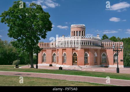 Moskau, Pavillon dritten Kavallerie-Korps in der Immobilien-Museum Zarizyno, Wahrzeichen, niemand Stockfoto