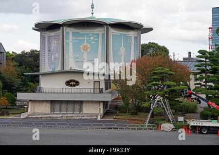 Imperial Palace Ostgarten, Tokyo, Japan Stockfoto