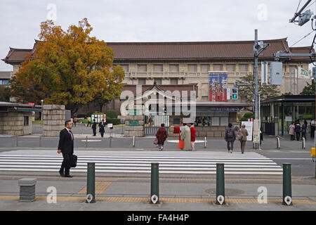 Außerhalb park der Tokyo National Museum in Ueno, Tokyo, Japan Stockfoto