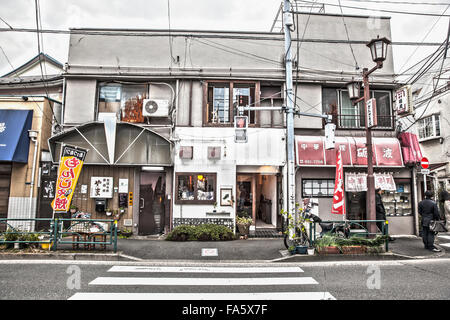 Japanische Häuser in Yanaka Nachbarschaft im alten Tokio Stockfoto