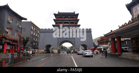 Provinz Liaoning Shenyang Stadtaufbau Stockfoto