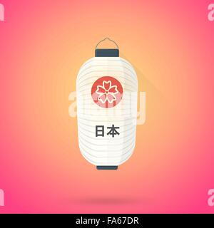 weiße farbige flache Design Japan Papier Laterne rot Sakura Blume Glück Hieroglyphe Vektorgrafik isoliert rosa Hintergrund sh Stock Vektor