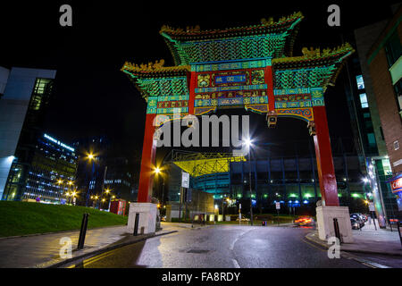 Chinesischen Bogen und St. James Park Stockfoto