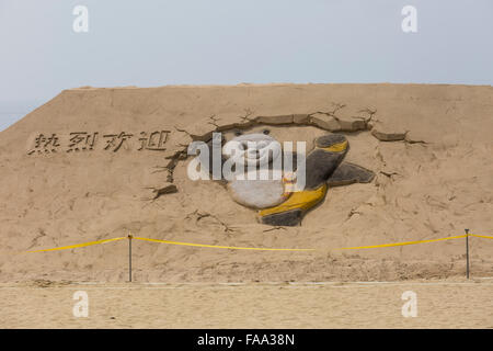 Kung Fu Panda Sand Skulptur, Haeundae Sand Festival, Haeundae Strand, Haeundaehaebyeon-Ro, Haeundae-gu, Busan, Südkorea Stockfoto