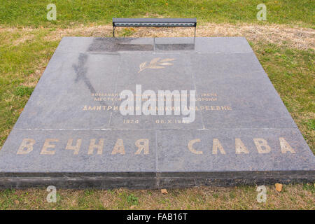 Volgograd, Russland - 5. November 2015: eine Gedenktafel zu Ehren des Kommandanten des Gesundheitswesens der lokale Verteidigung Dmitrie Stockfoto