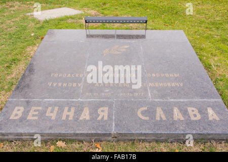 Volgograd, Russland - 5. November 2015: eine Gedenktafel zu Ehren des Vorsitzenden des städtischen Ausschusses der Verteidigung Chujanova Stockfoto