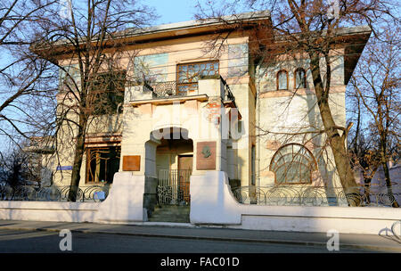 Altes Haus im Zentrum von Moskau Architekten Schechtel Stockfoto